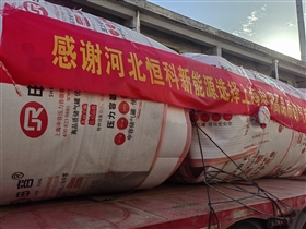 q345r材質(zhì)和q235b材質(zhì)到底哪個(gè)好？